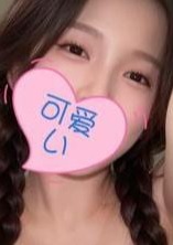 心ゆくままで モエちゃん