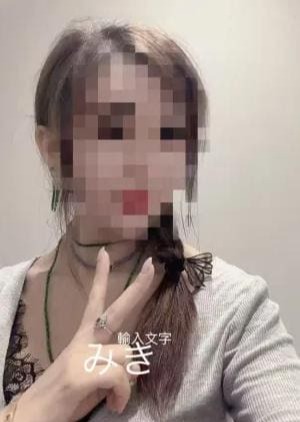 蓮 みき