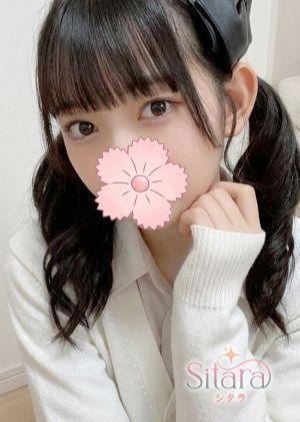 Sitara（シタラ） さゆり