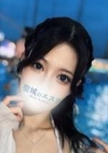 聖域のエステ ななみ