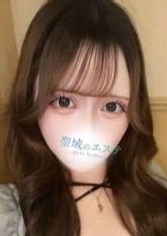 聖域のエステ せゆ