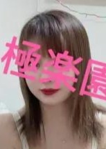 新越谷極楽園 リナ