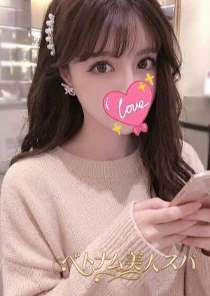 ベトナム美人スパ おとは