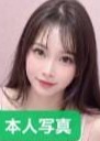 アジア美少女×ハワイベイビー ゆず