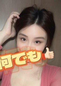 甘熟いちご ナナちゃん