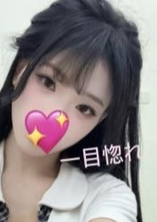 一目惚れ リオンちゃん