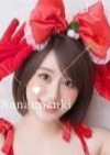 花水木 まや