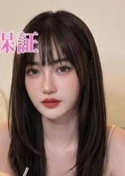 究極ラヴァーズ あさひな