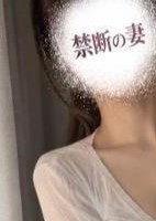 禁断の妻 瑠美