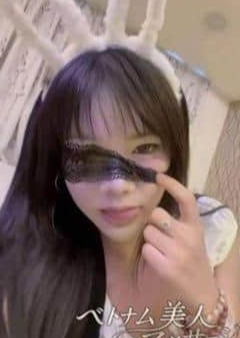 ベトナム美人マッサージ ふうか