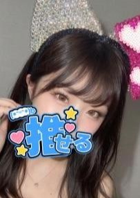 内緒の癒し エナちゃん