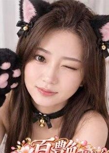 百艶（ももえん） ゆな(Yuna)