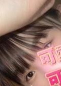 花色の姫 新人ミミちゃん💖本人保証