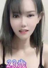 王様エステ みさ