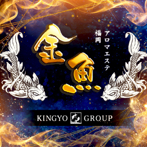 金魚グループ