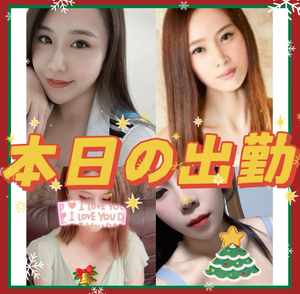 Colorful（カラフル）