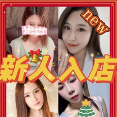 Colorful（カラフル）