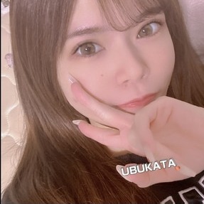 healing salon santai