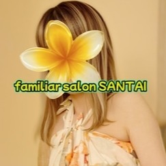 healing salon santai