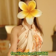 familiar salon SANTAI