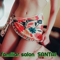 familiar salon SANTAI