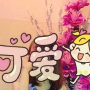 吉利（ジリ）