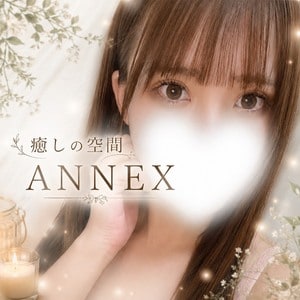 癒しの空間ANNEX