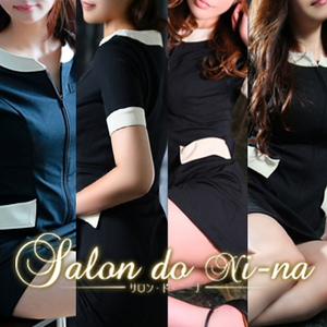 salon.do.ni-na（サロン．ド．ニーナ）