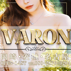 VARON（バロン）