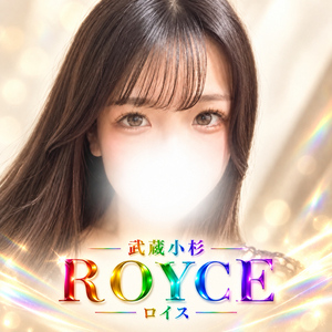 武蔵小杉 ROYCE（ロイス）