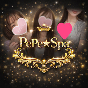 PePe Spa 蒲田店