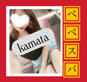 蒲田メンズエステ PePe SPA