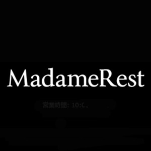 MadameRest（マダムレスト）千葉栄町