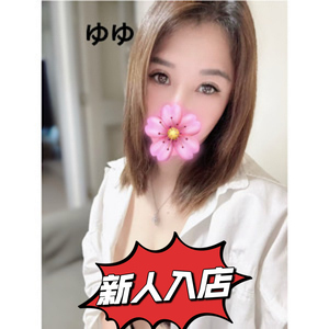 Dancia（ダンシア）