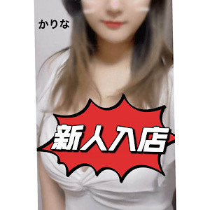 Dancia（ダンシア）