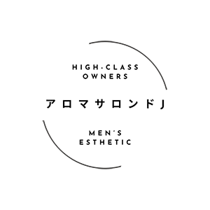 アロマサロンドJ
