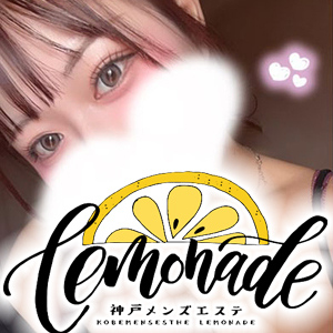 Lemonade（レモネード）神戸/元町