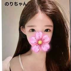 utopia（ユートピア）