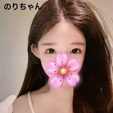 utopia（ユートピア）