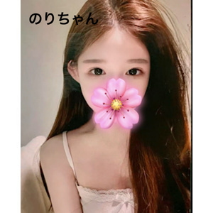 utopia（ユートピア）