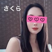 utopia（ユートピア）