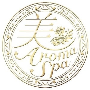 美 Aroma Spa 田町・芝公園店