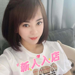 Rose Hip（ローズヒップ）