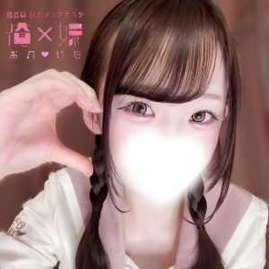 俺×妹～おれいも～