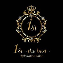 1st the best（ファーストザベスト）