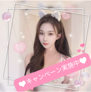 Mandala（マンダラ）