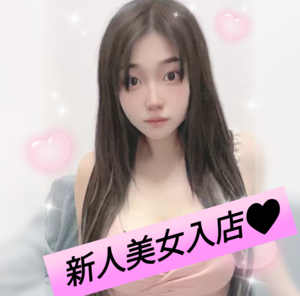 Mandala（マンダラ）