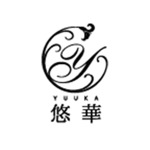 悠華（ゆうか）