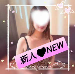 New Flower（ニューフラワー）