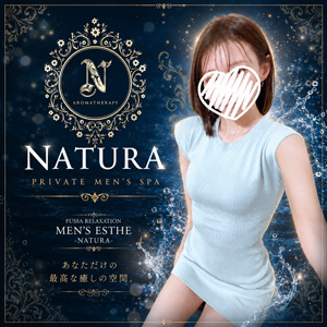 NATURA